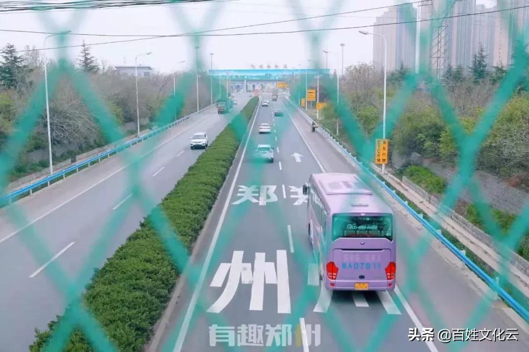 《郑州2021免费生活指南》请查收