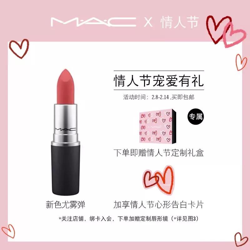 情人节的礼物从现在开始准备,准备情人节礼物仪式感不能少