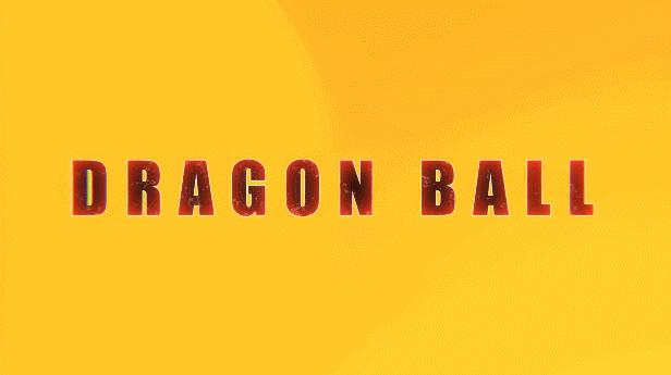 龙珠斗士z游戏操作,龙珠斗士z游戏画质