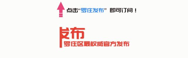 临沂取消出生证明吗,临沂办理新生儿出生医学证明