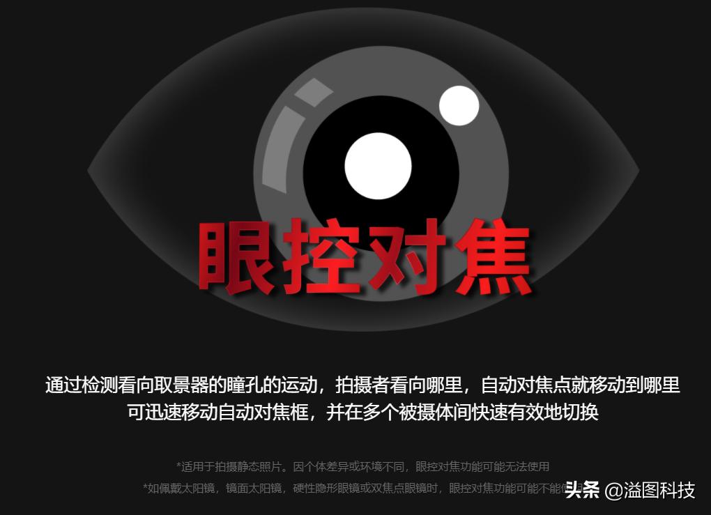 一支用过就会爱不释手的牙膏,硬核一刷即白的牙膏