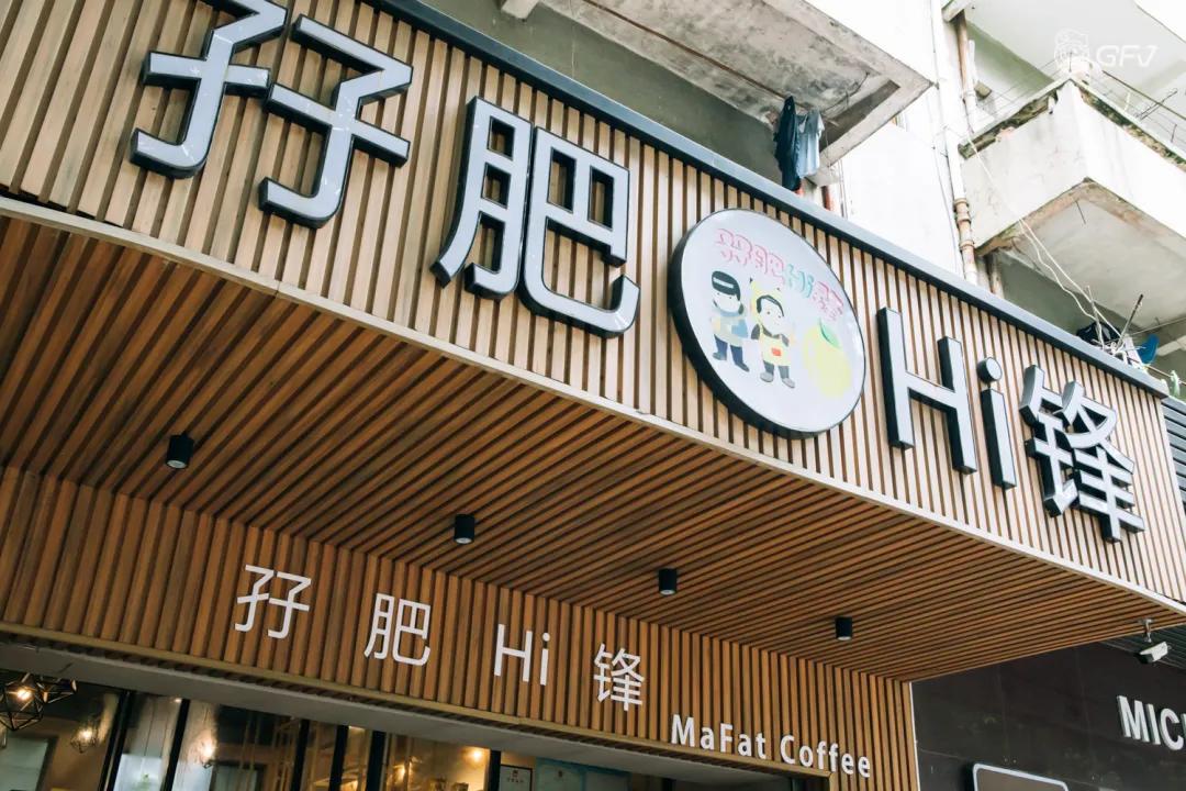 东莞情侣打卡地,广东东莞90后靓仔