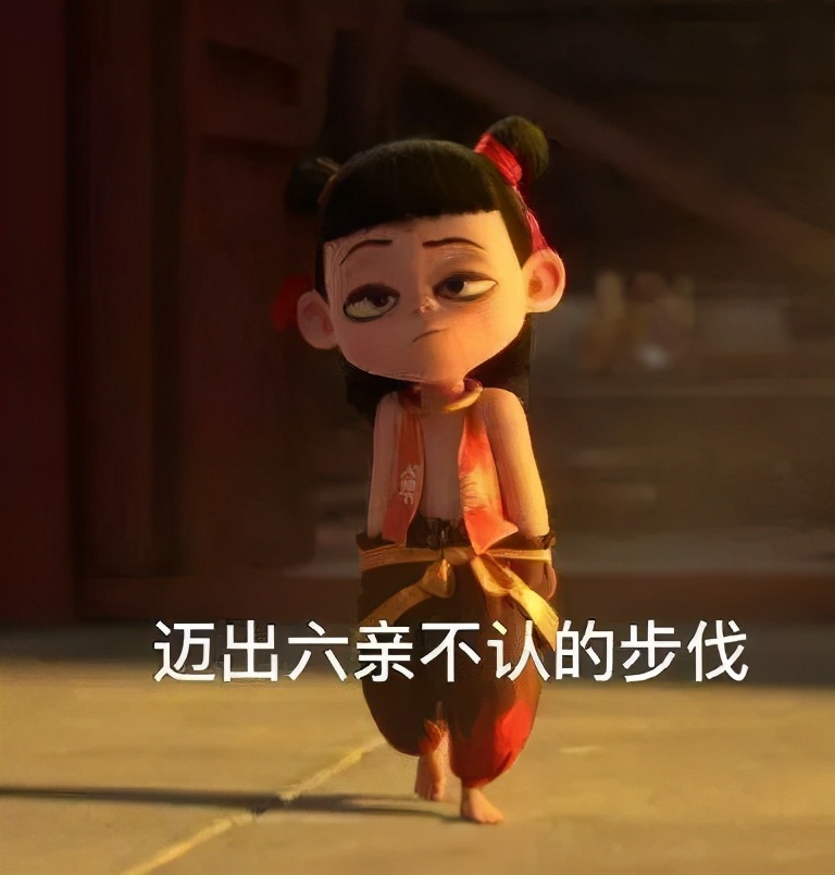 我和哪吒过一天作文优秀范文,我和哪吒过一天作文400字范文