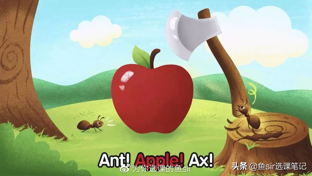 流利说少儿启蒙英语,流利说少儿英语会受影响吗