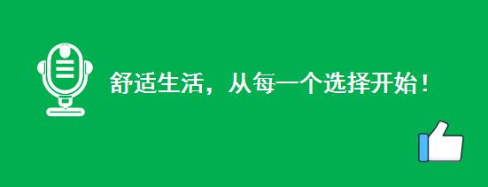 干货！泵的基础知识大汇总