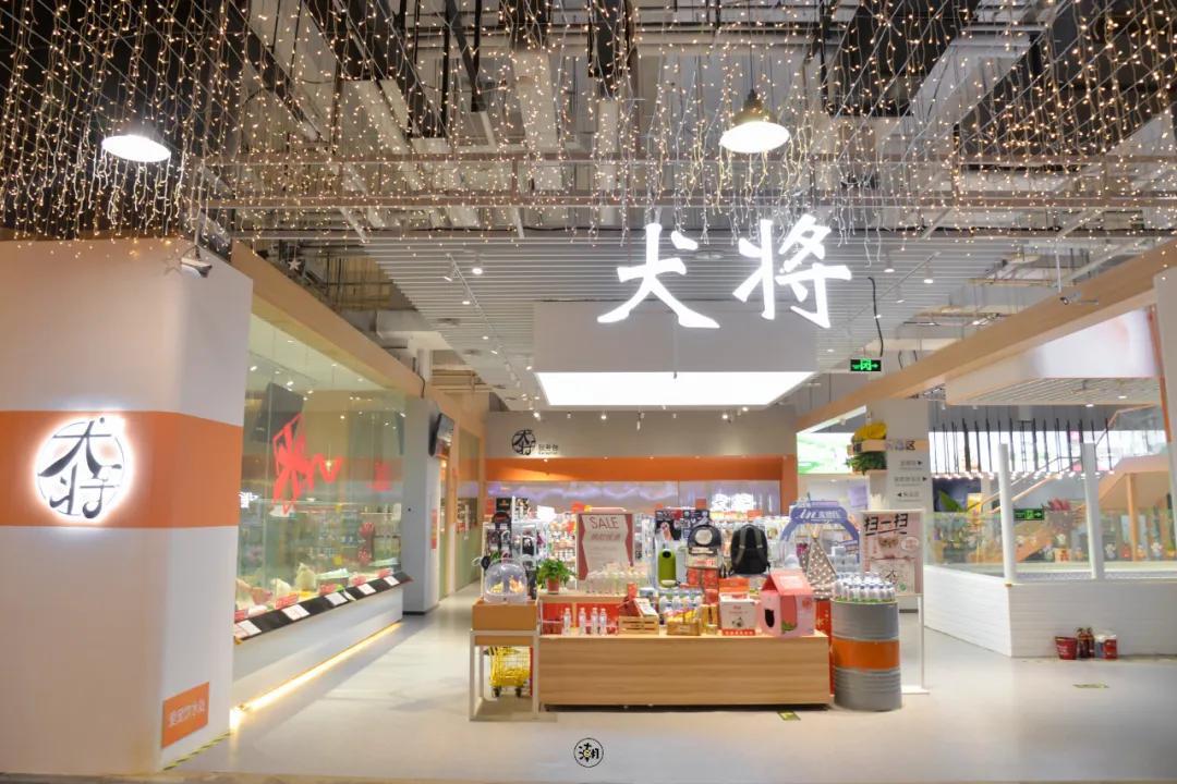 海尚MALL「花漾百出」攻略全曝光,扫货/美食/抽奖一个都不少