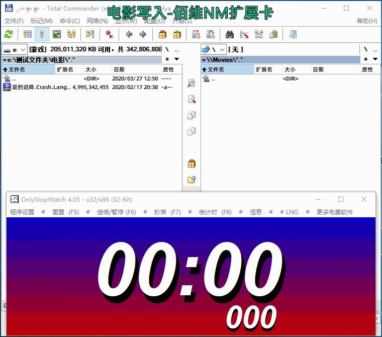 华为手机nm存储卡优缺点,华为内存卡nm卡实测