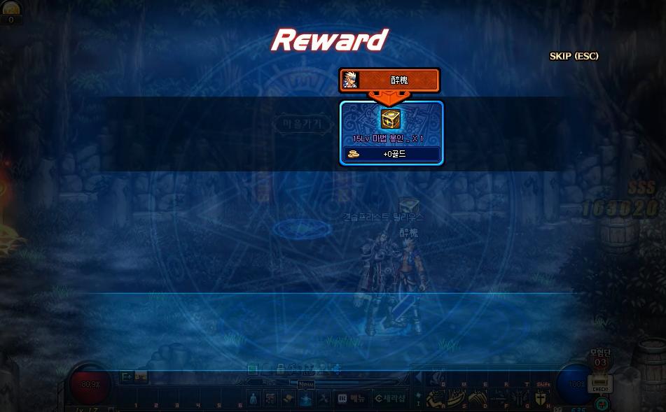 dnf快速升级等级,dnf老玩家如何快速满级