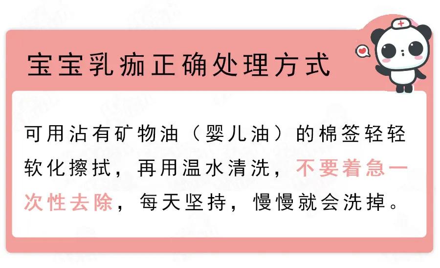 懒妈妈养胖宝宝,懒妈妈养好孩子