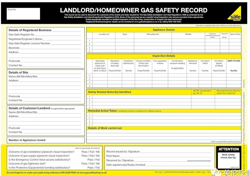 交英国房东房租怎样交更划算,在英国租房都需要问房东哪些问题