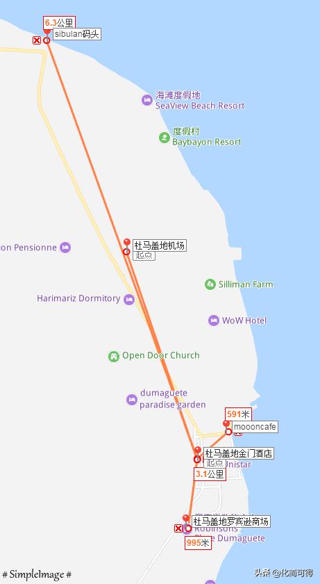 600元玩转澳门三天两夜全攻略,5000块钱玩菲律宾六个海岛