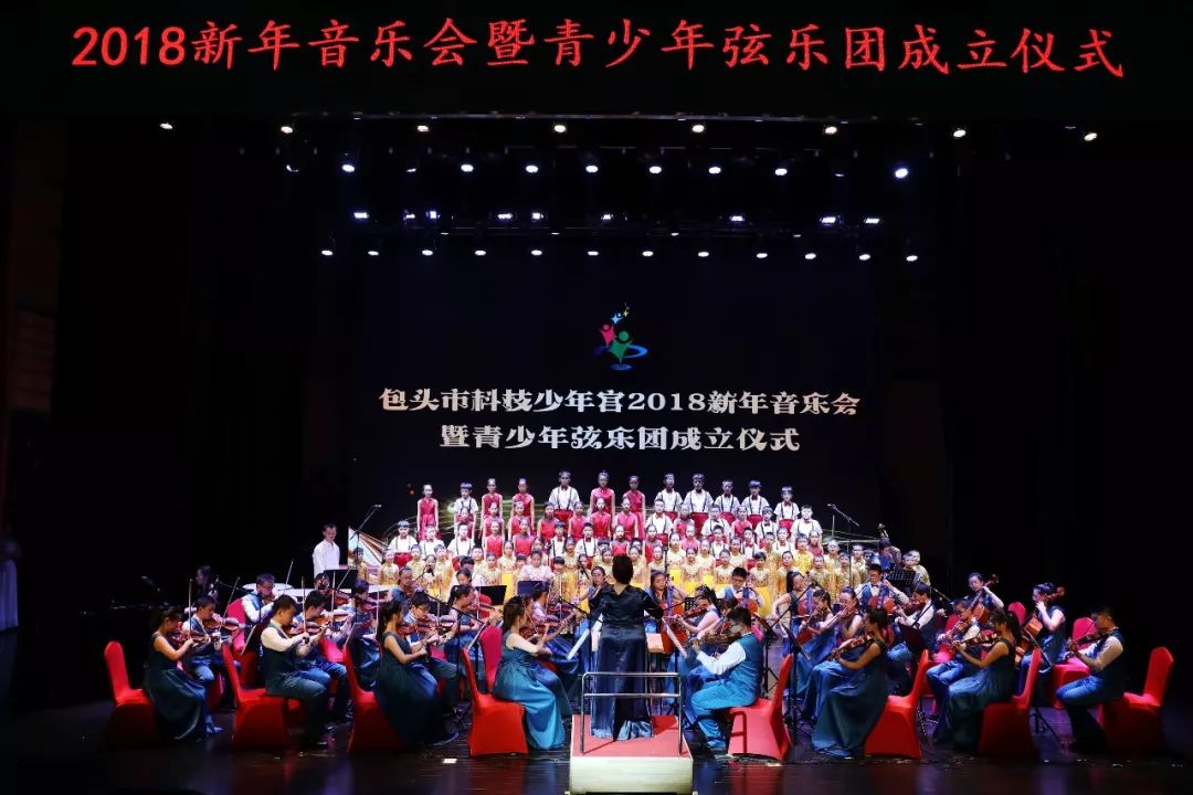 科技少年宫最新信息,科技少年宫最新规划