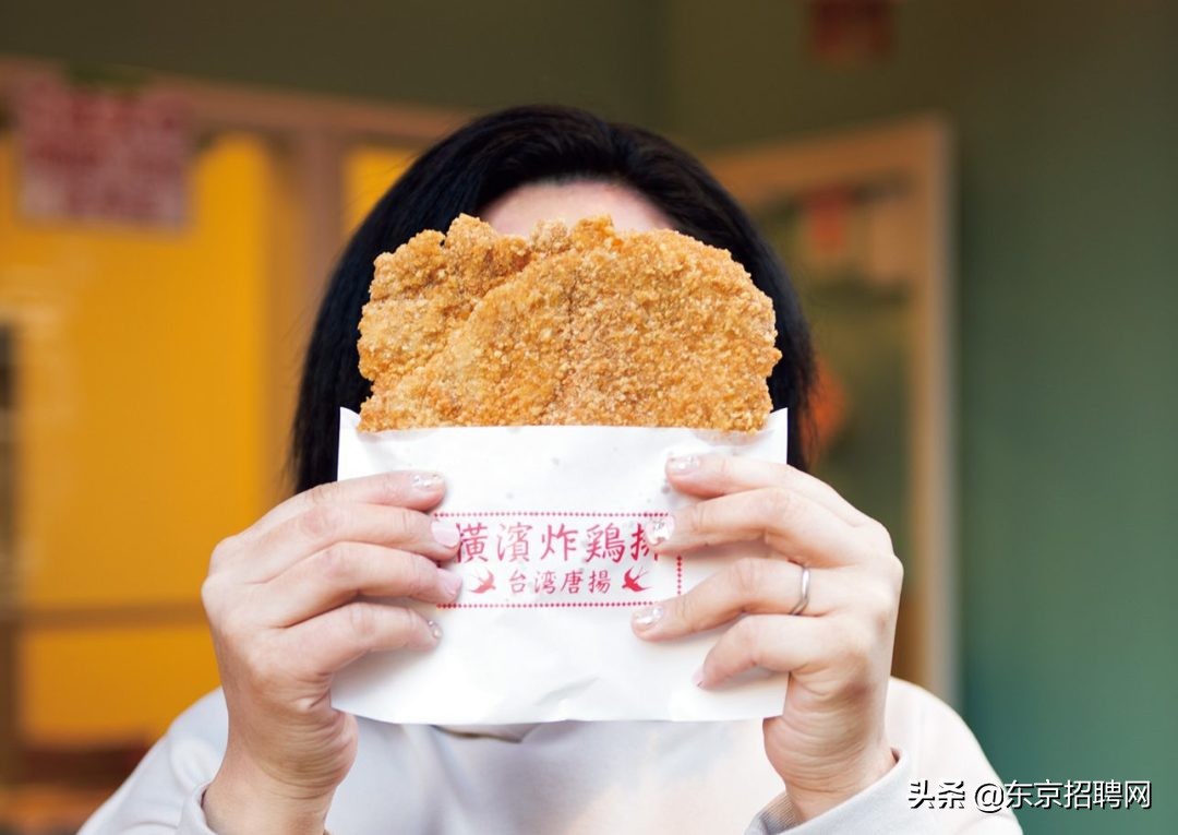 日本2023流行产品,2023日本最新热销产品排行榜