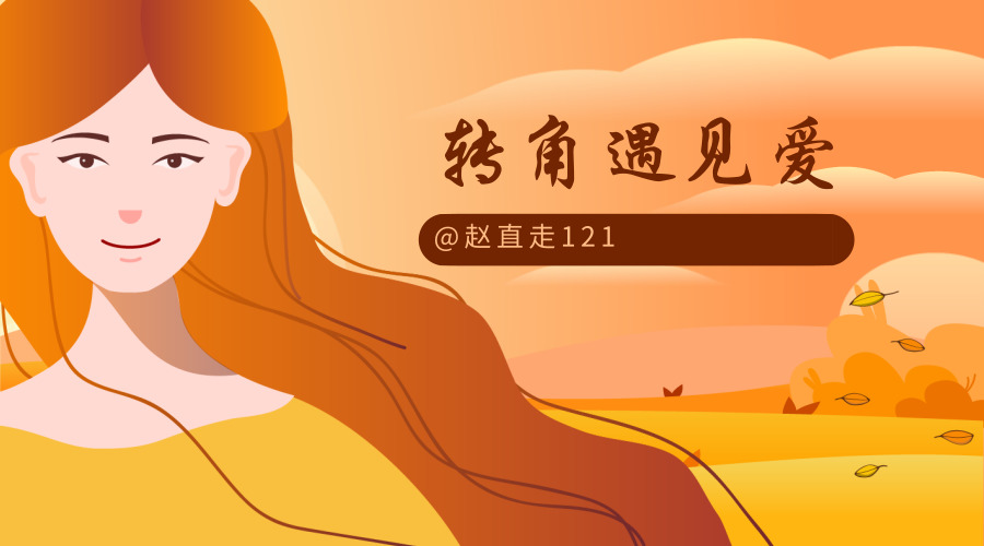 只要还有你歌曲伴奏,只要还有你粤语版