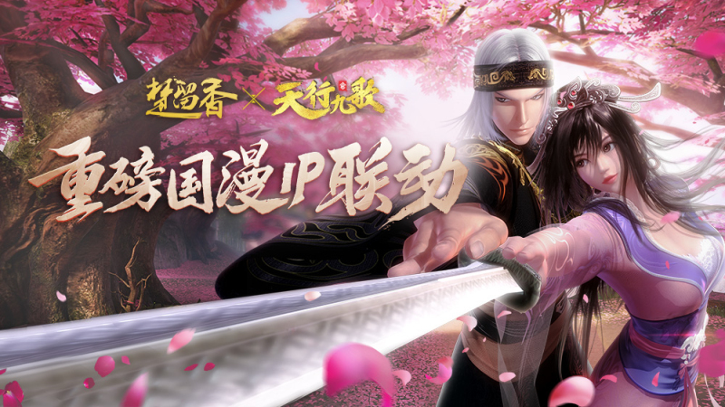 推荐十款独具特色的手游不容错过,比较值得长时间玩的手游游戏推荐