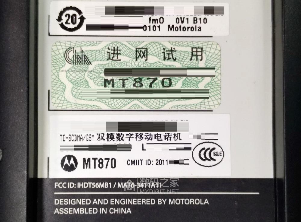 岁月催人老又回到三十年前,十年前的手机回忆满满