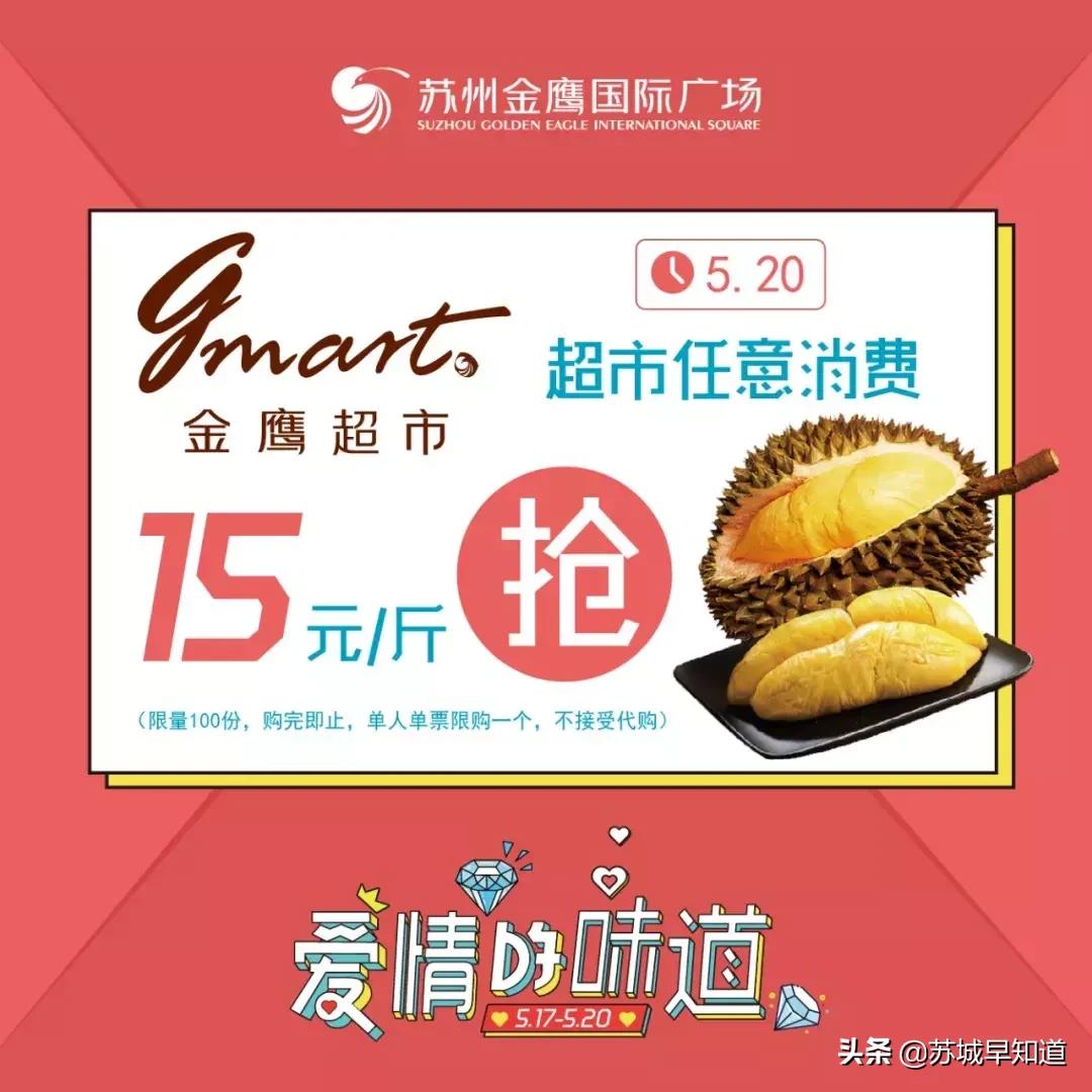 鍡ㄨ喘閲戦拱,鍡ㄨ喘520