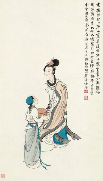 郑午昌书法真迹欣赏,郑午昌花鸟图100幅