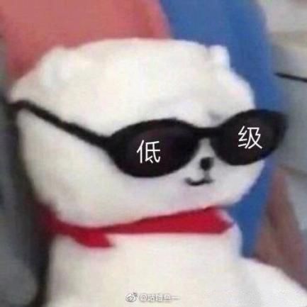 快乐大本营抄袭卡通形象BT21：跨国维权真的难