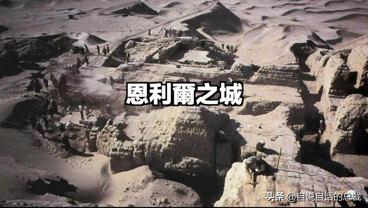 阿努纳奇创造人类,阿努纳奇的真实故事