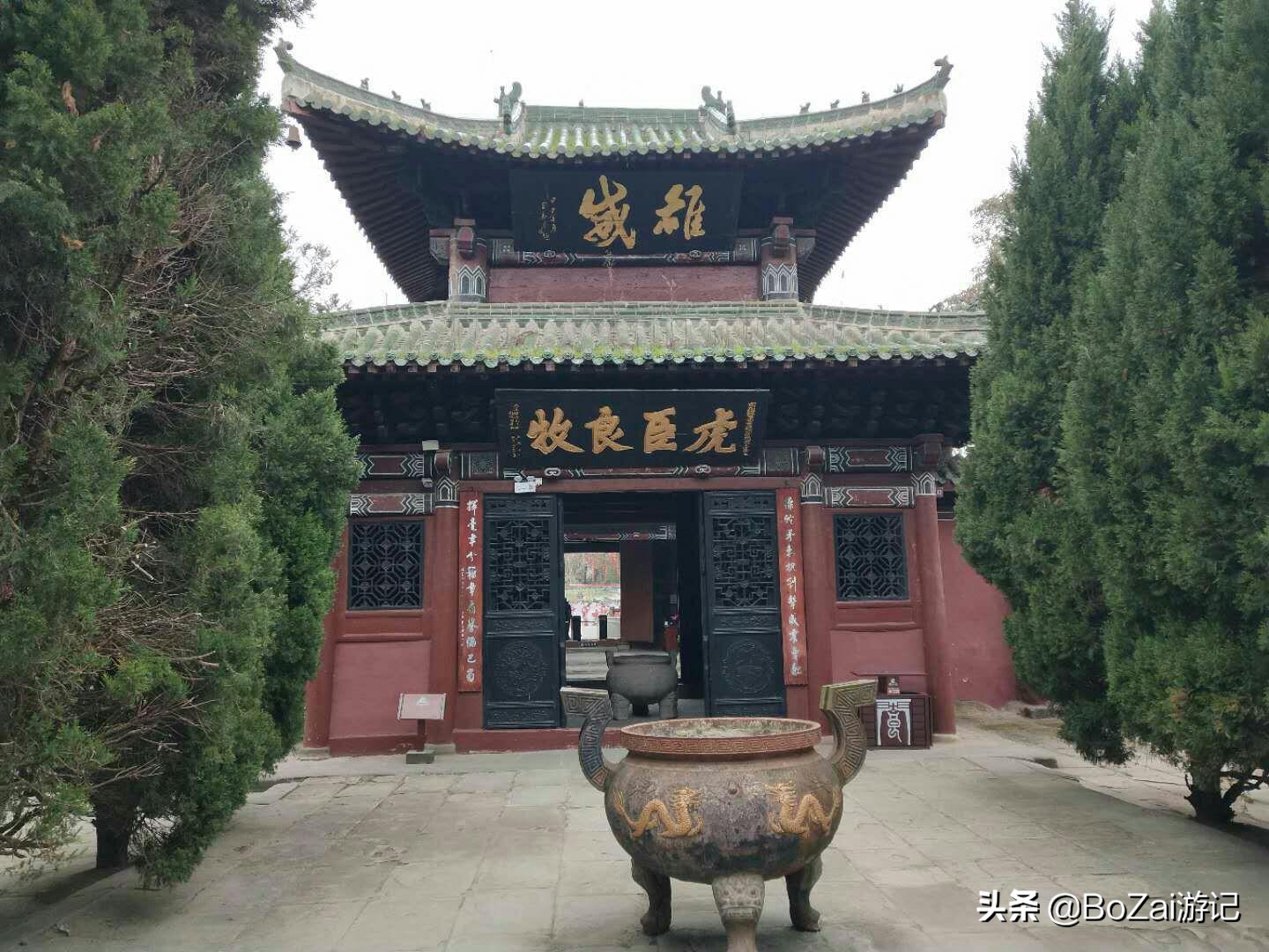 南充市凤凰故垒景区有哪些景点,四川南充旅游攻略景点大全