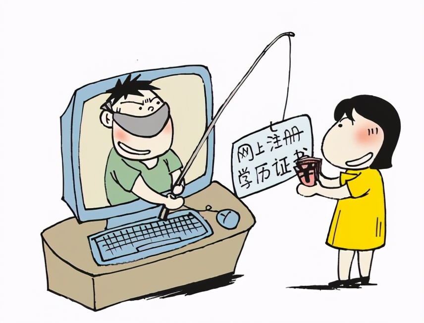 成人本科学历有学位吗,评职称看学历还是学位