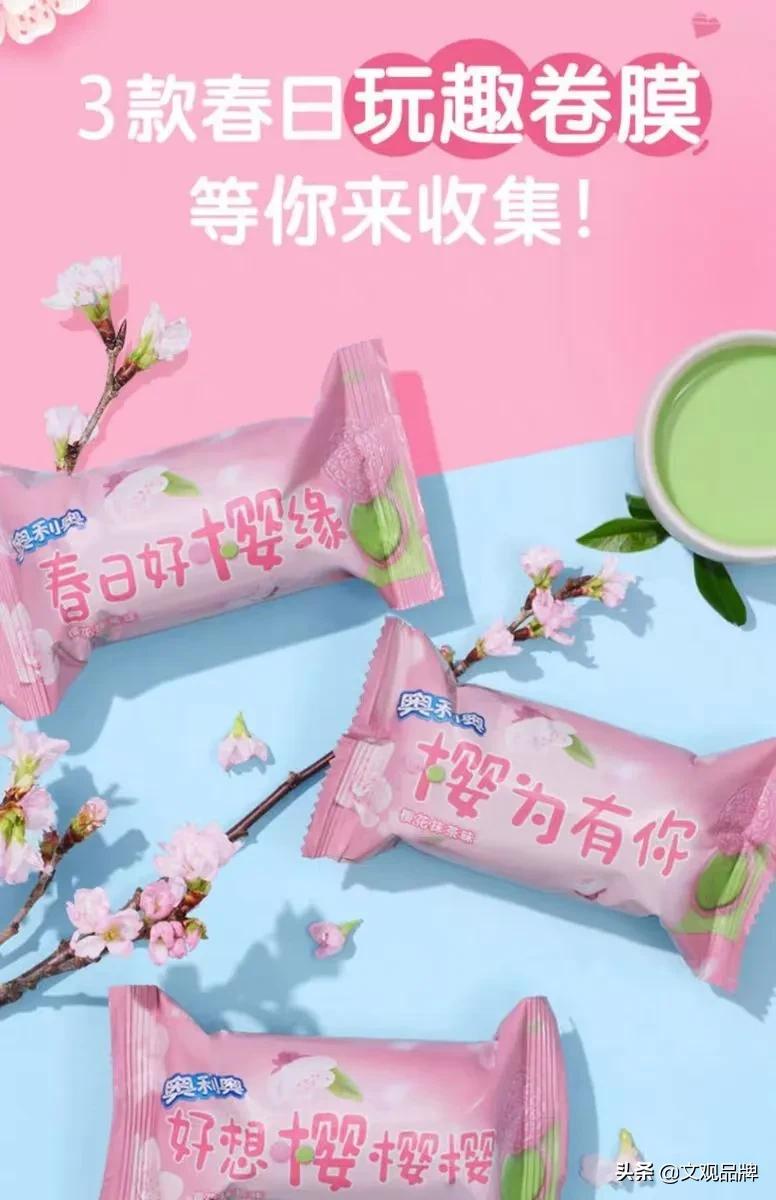 给你启发书籍推荐,100个让你拍案叫绝的营销案例