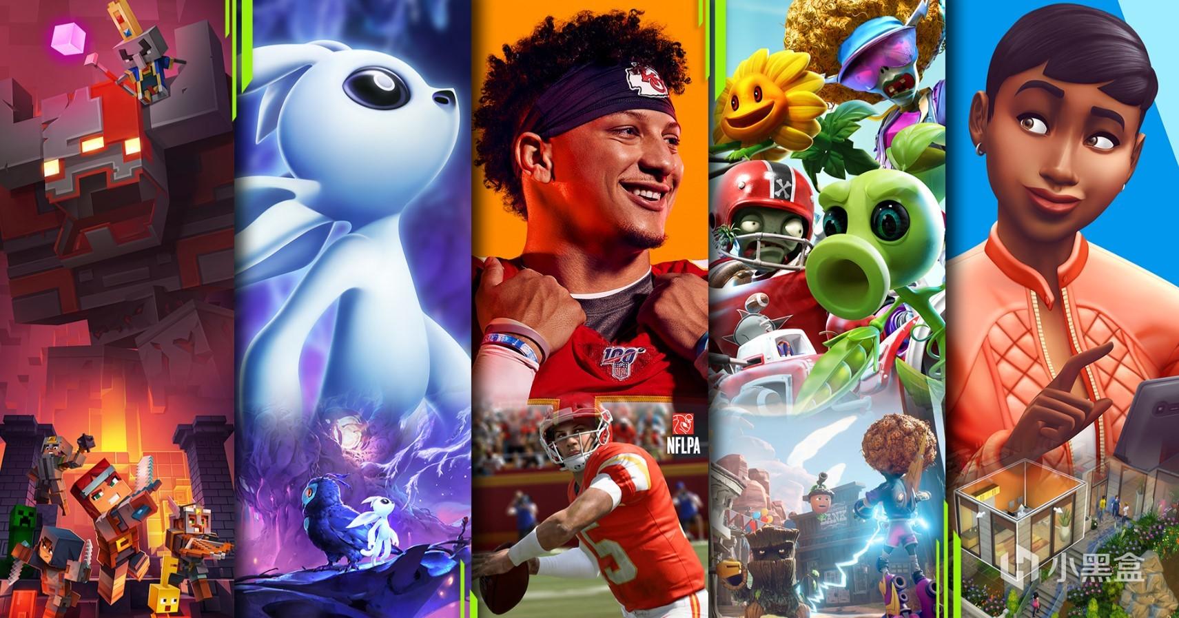 xgp终极版使用教程 (xgp国内教程)