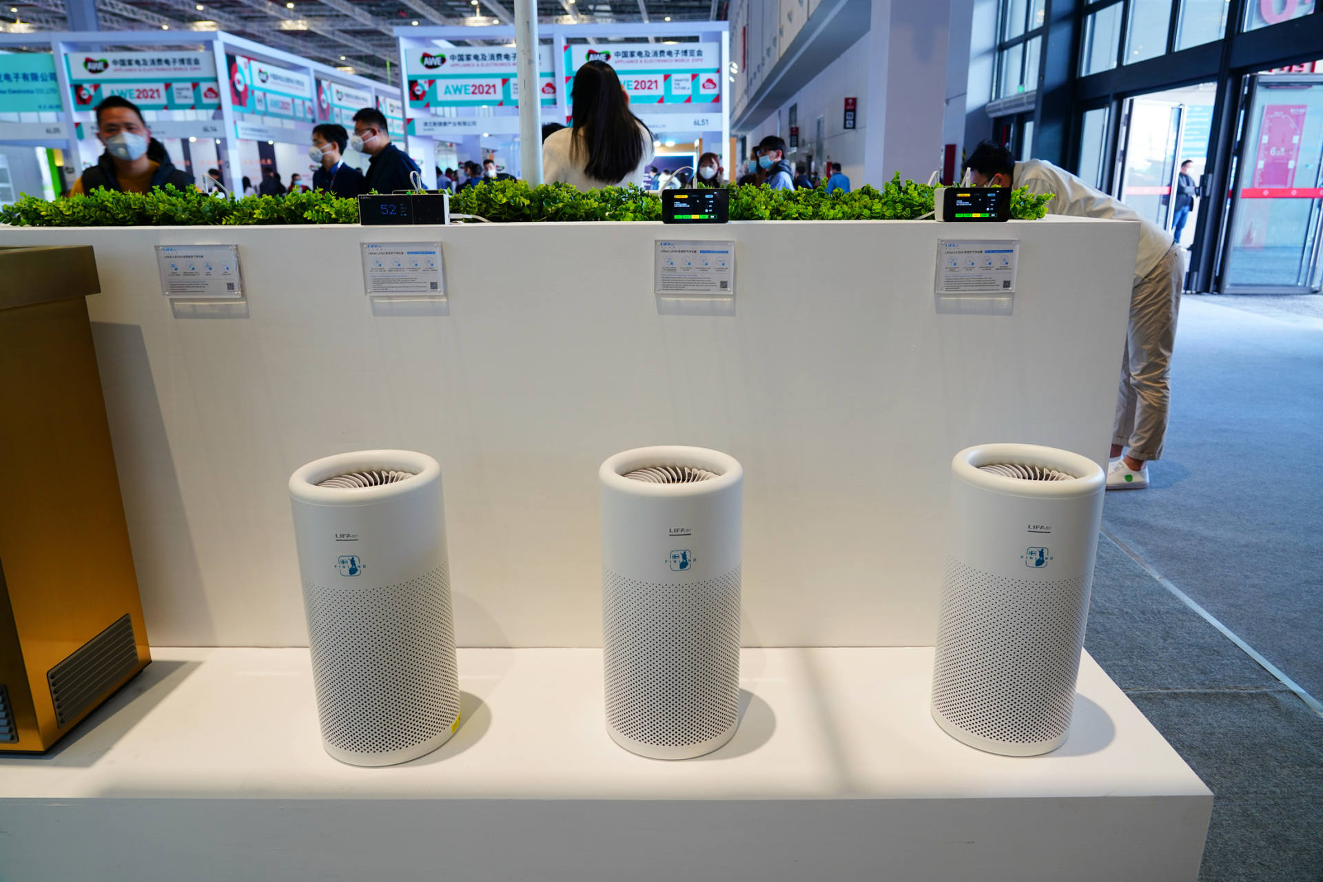 芬兰LIFAair空气净化器,芬兰lifa净化器好吗