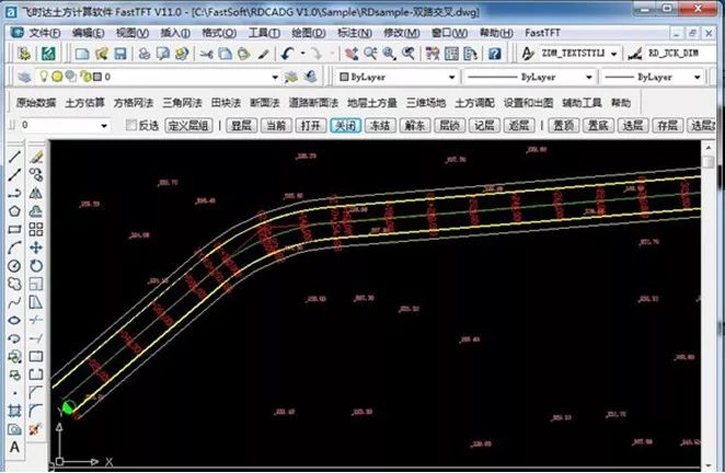 飞时达v15土方算量速度变慢了,飞时达v14自学教程
