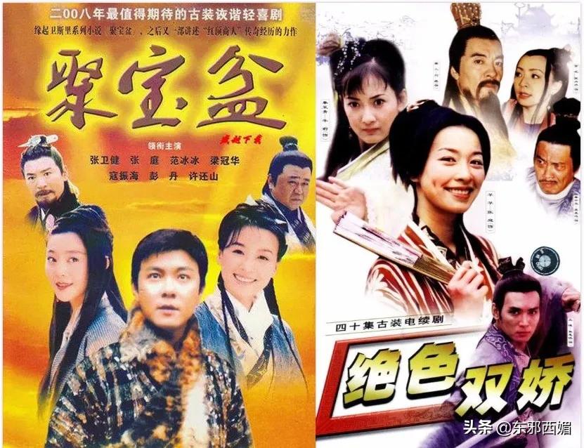 原配婚姻失败的三种原因,原配到底做错了些什么