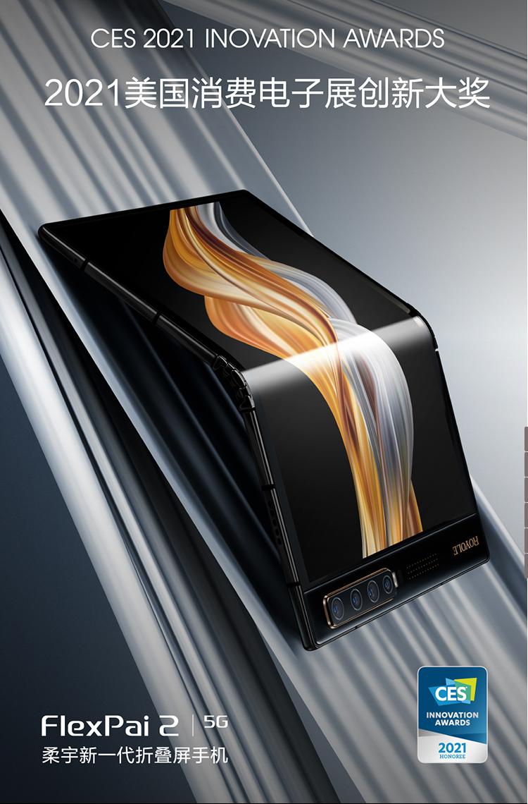 山寨得离谱的山寨手机,克里特手机值不值得购买