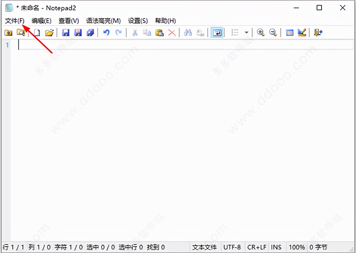 vue轻量级富文本编辑器,轻量实用编辑器