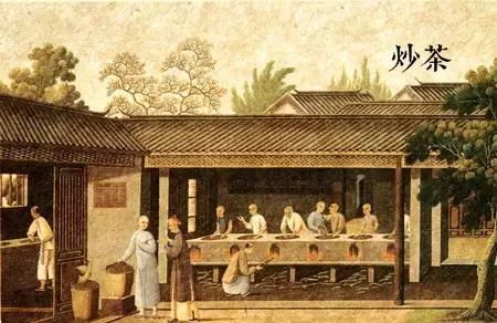 漫话中国古代史怎么画,漫话中国茶的历史