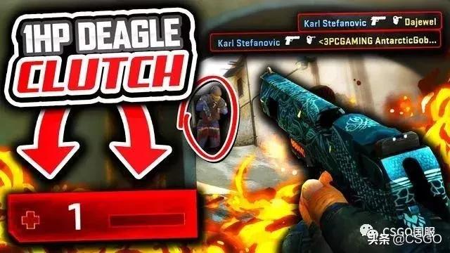 csgo和现实生活中的巧合,csgo与现实对比