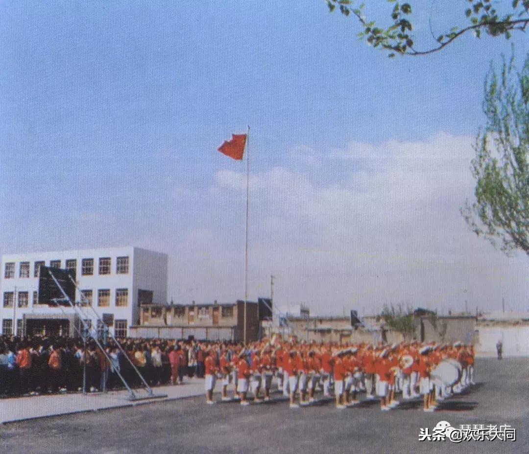 姑姑家门前的中学叫二中