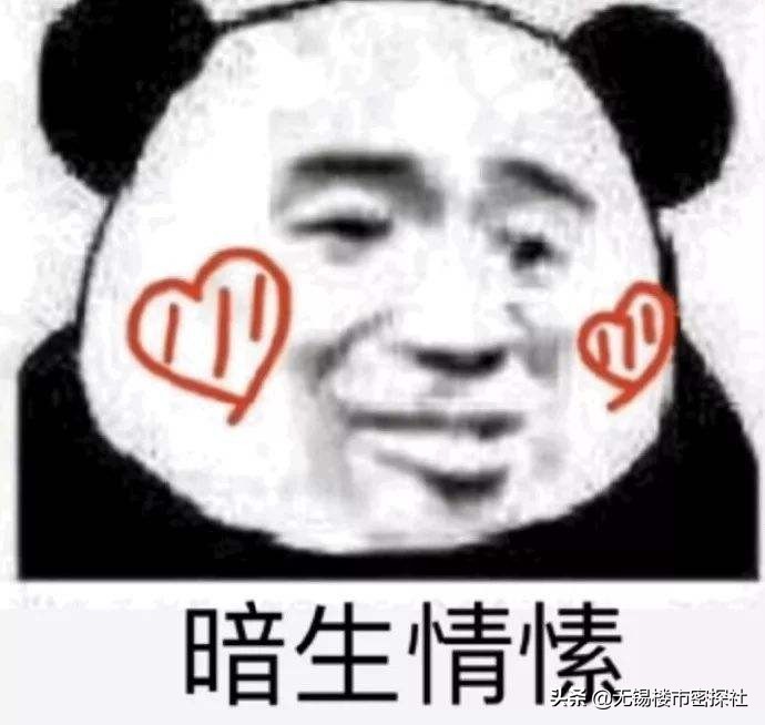 减肥路上交过哪些智商税,所有减肥产品都是智商税