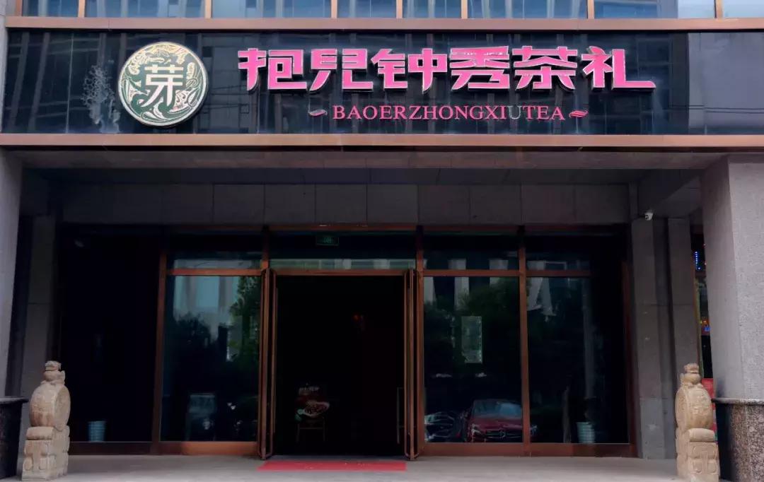 合肥餐饮行业惨淡现状,合肥餐饮最有影响力