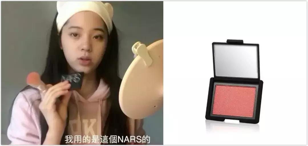 肖战腮红,肖战可爱到极致