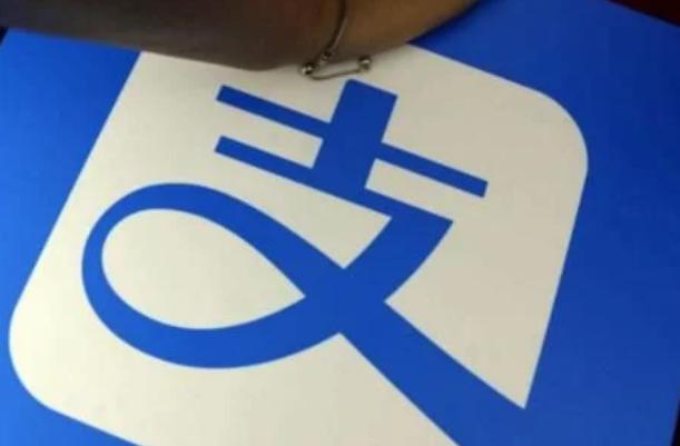最强大脑黑客入侵支付宝,顶级黑客现场入侵支付宝成功了吗