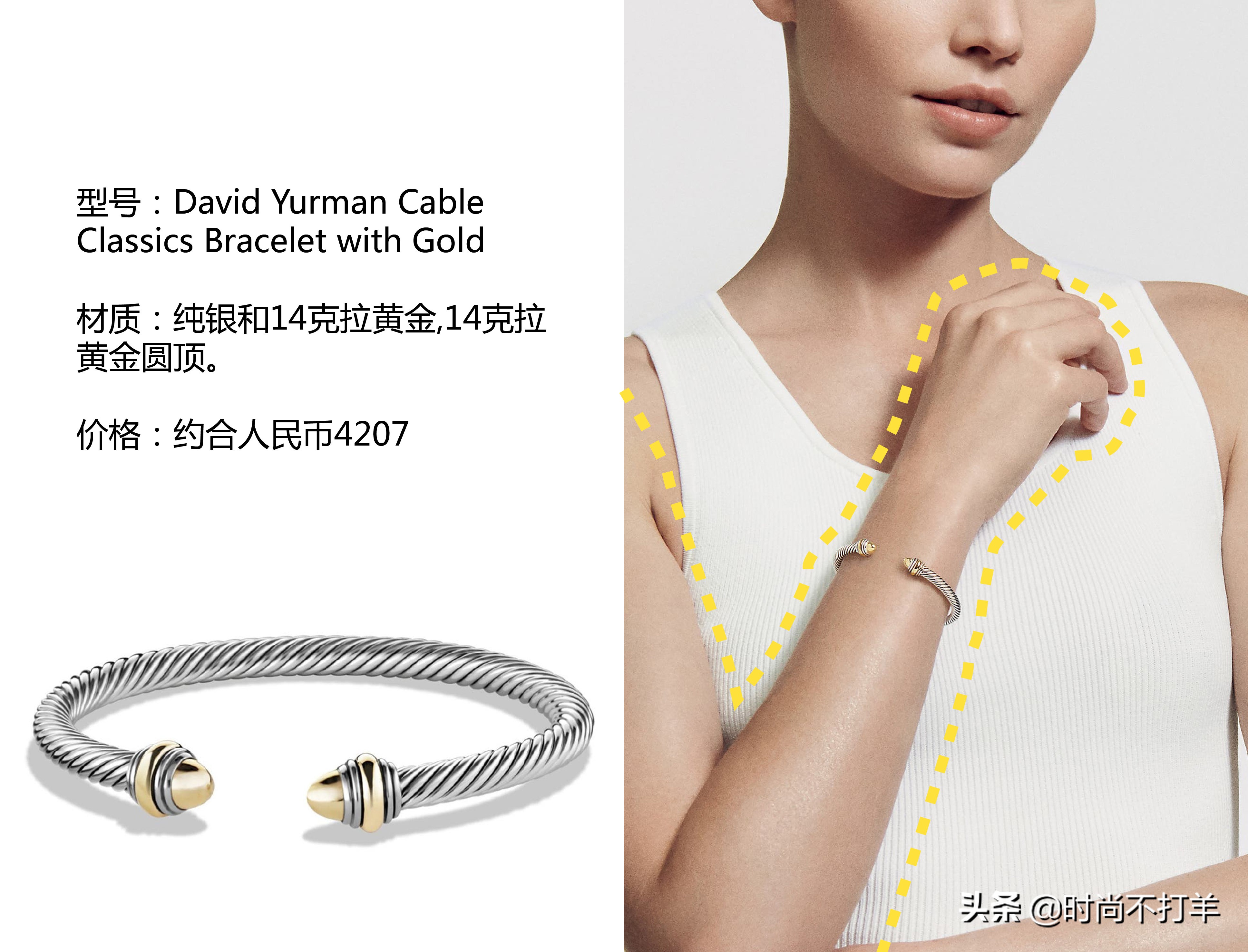 lv包包蒂芙尼,lv女包蒂芙尼