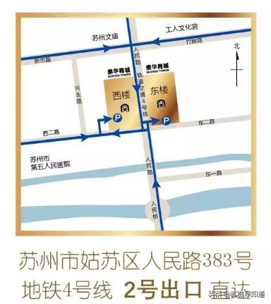 西楼3F女装馆|超低价约你，疯抢趁现在