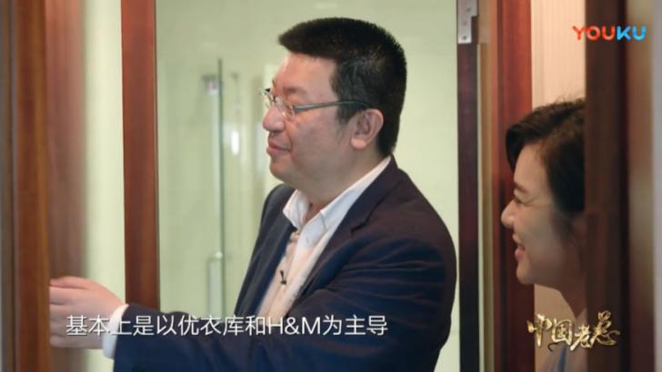 “宜家女”刷屏，这位首富所创品牌躺枪！为什么富豪爱穿优衣库？