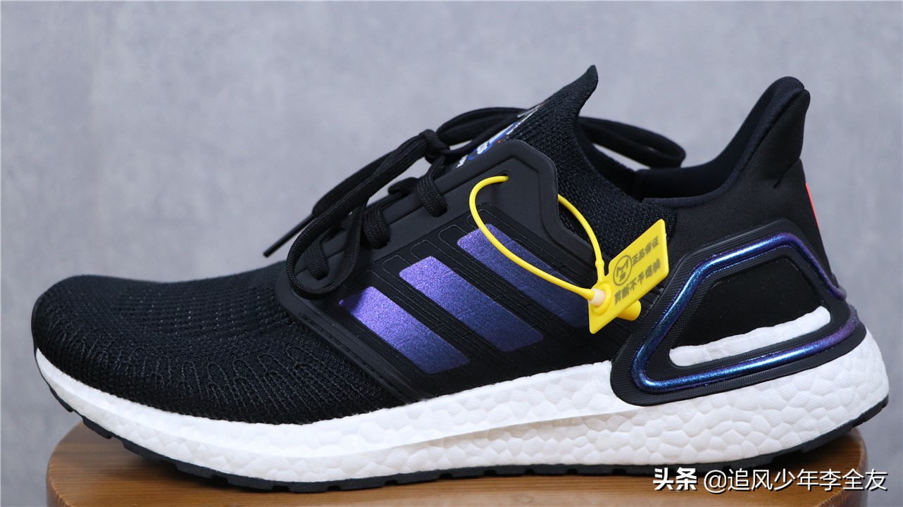 ub20多少入手合适,ub20多少钱可以入手