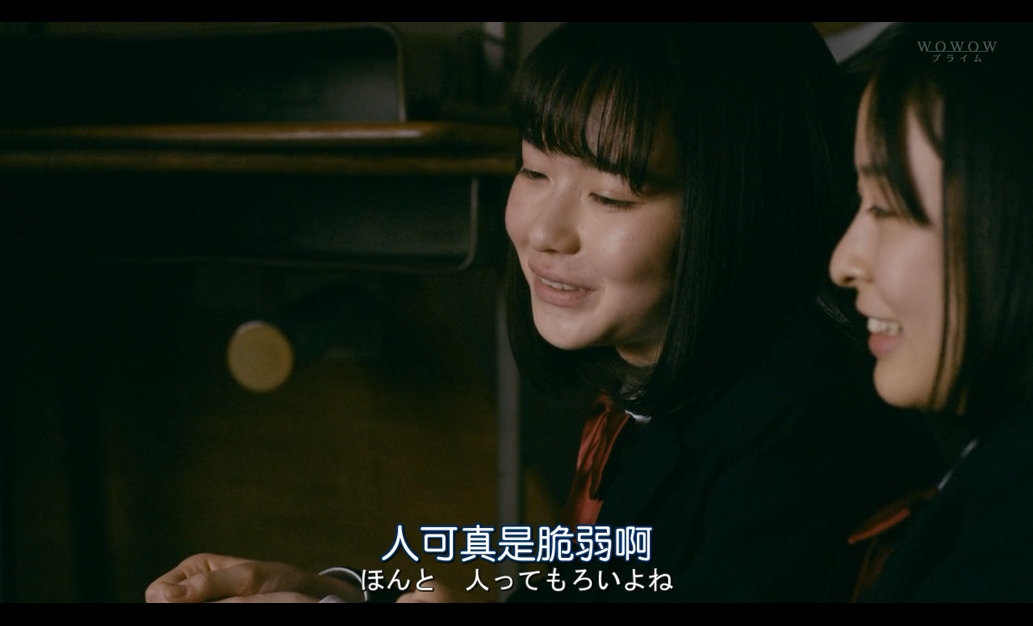 看一集就停不下来的悬疑日剧,最近两万人评分高于9.0的电影