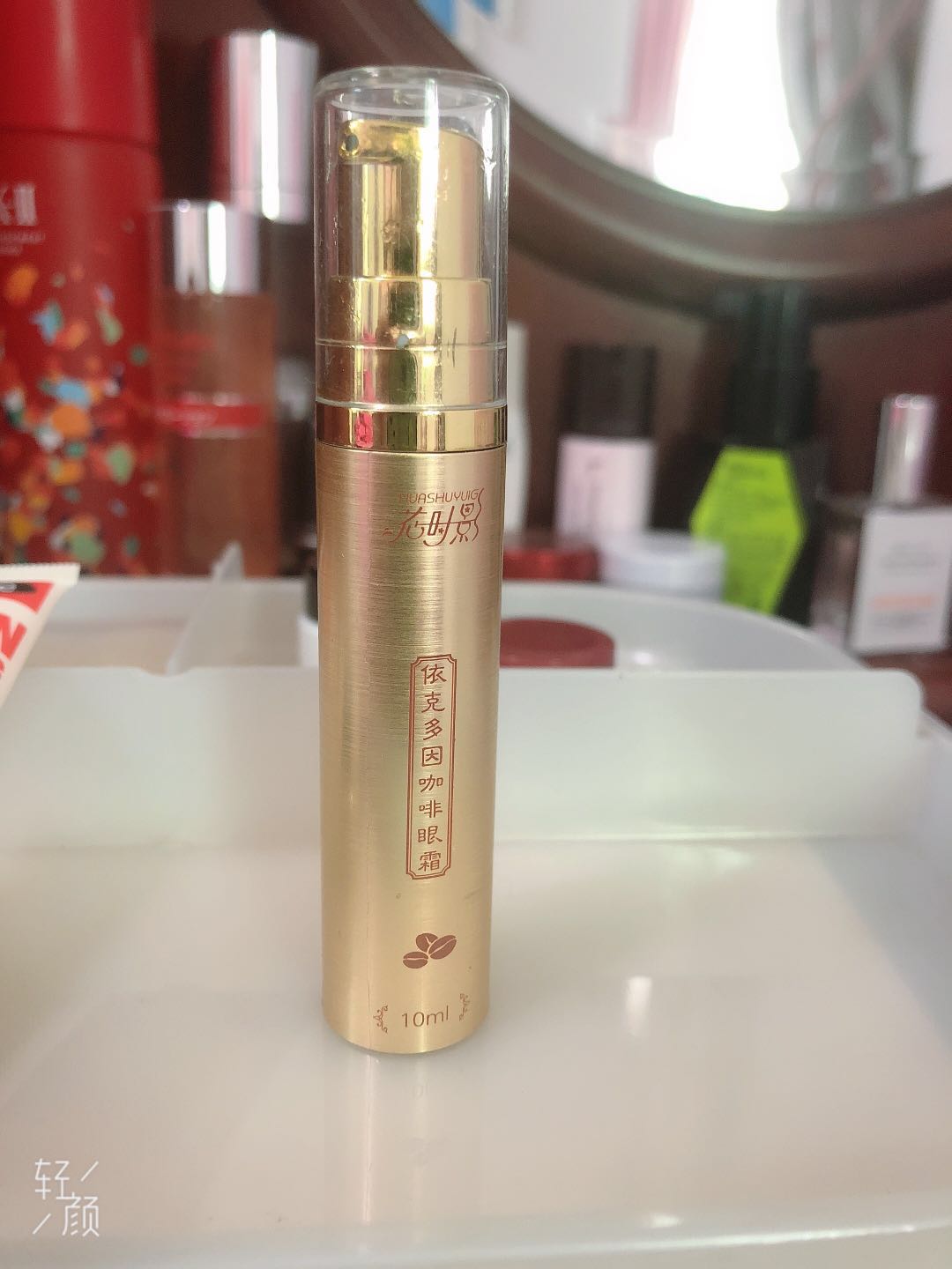 适合25岁左右用的兰蔻眼霜,这些年我们用过的兰蔻