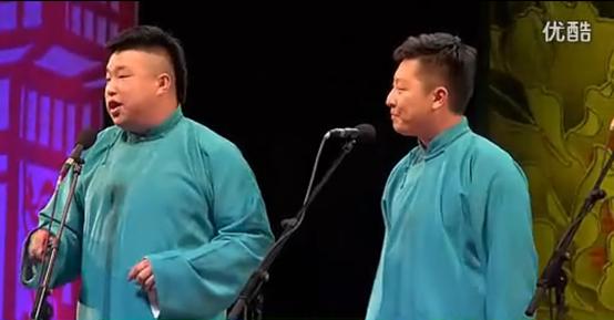 德云社武坠子表演,德云社武坠子完整版