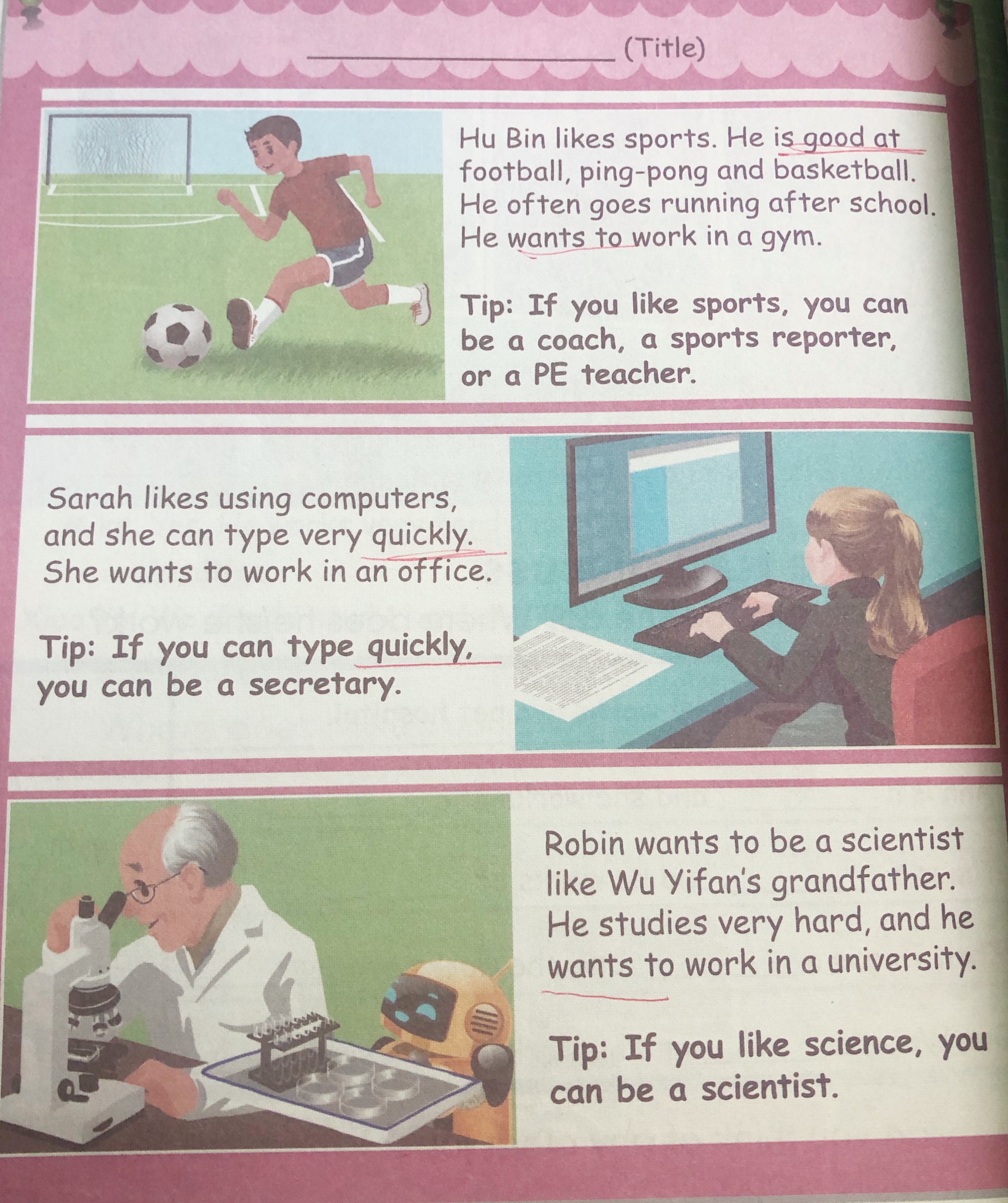 六年级上册英语第五单元试卷答案,六年级上册英语第五单元思维导图