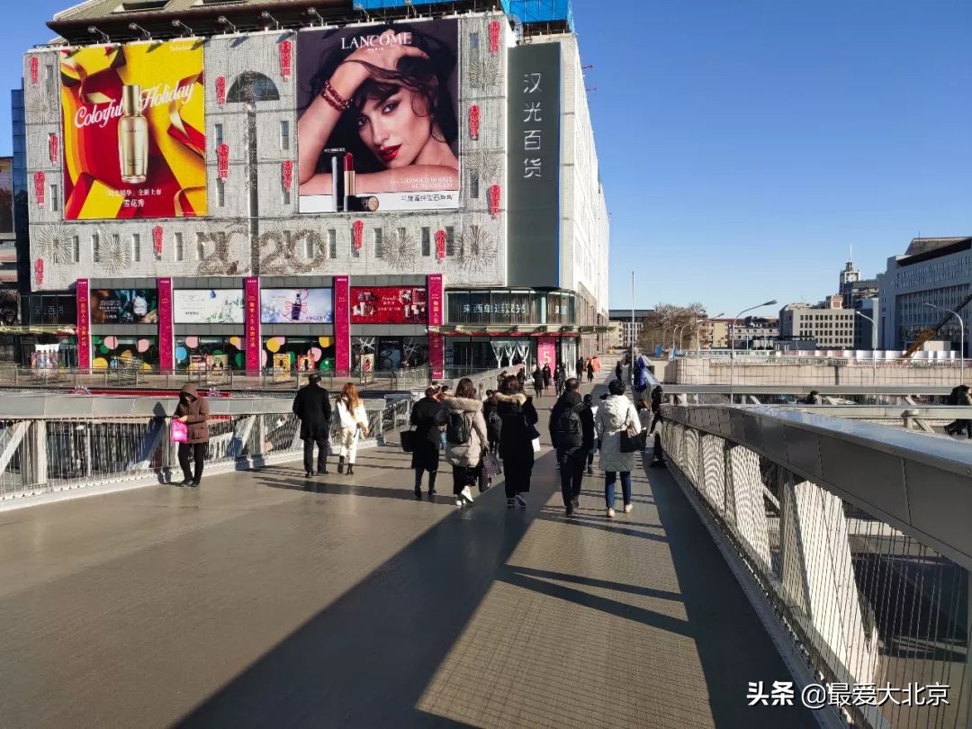 西单商场历史,西单商场撤店清货