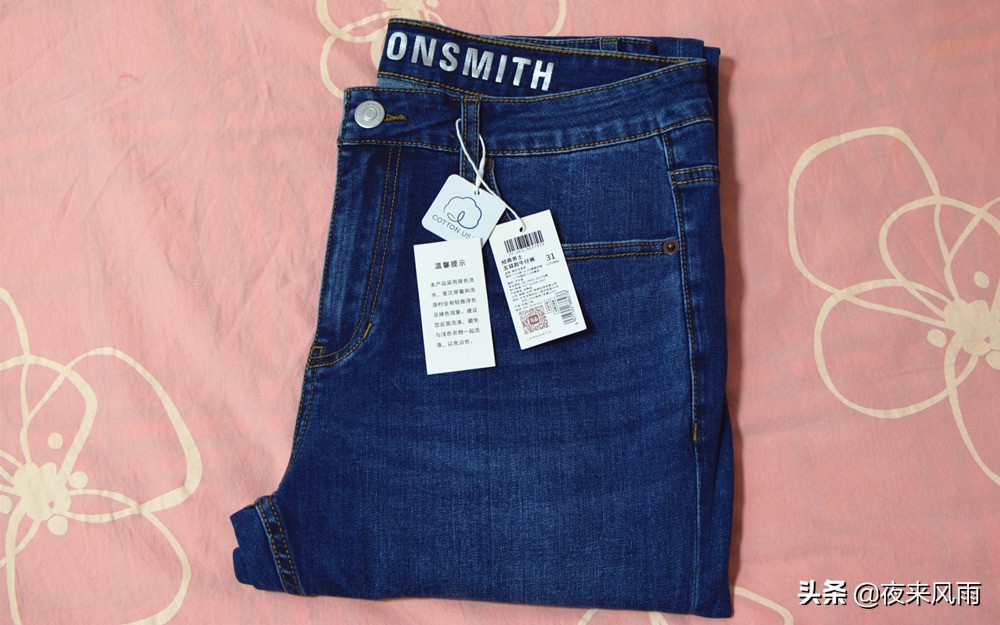 小米有品新款手机,小米有品牛仔裤